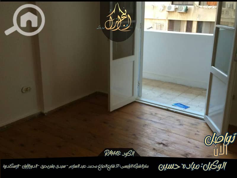 3 595081407_811156241926384_8322381885547203847_n. jpg