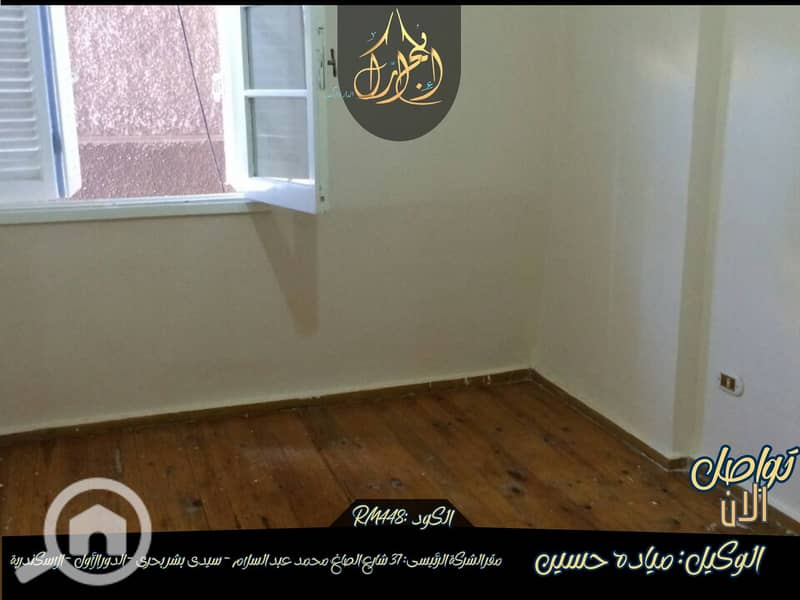 4 595259576_811156165259725_2691073498037588512_n (1). jpg