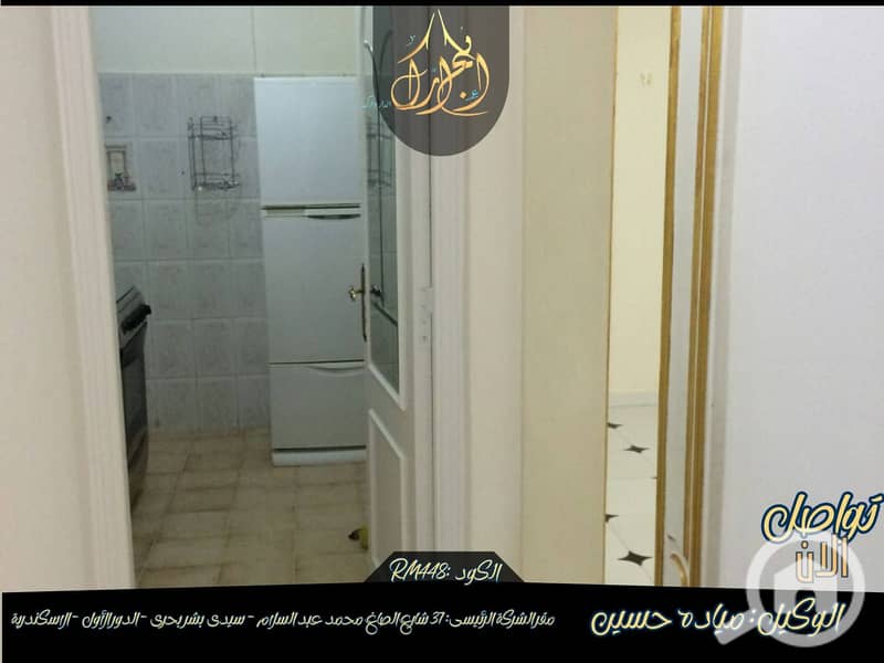 5 596526982_811155865259755_6411060248544671147_n. jpg