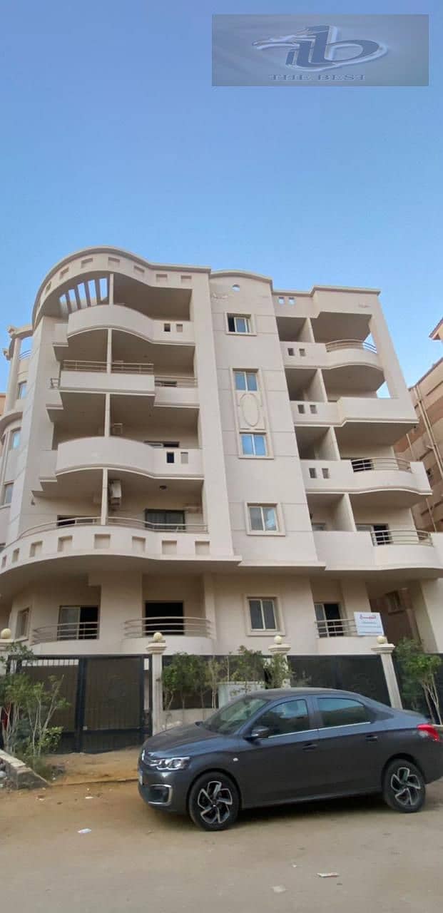 2 WhatsApp Image 2025-12-09 at 5.53. 23 PM. jpeg