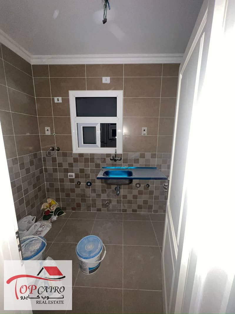 9 IMG-20251209-WA0180. jpg