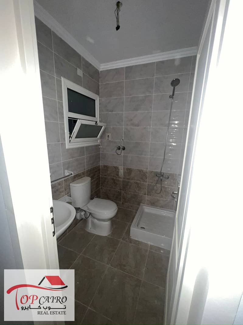 10 IMG-20251209-WA0173. jpg