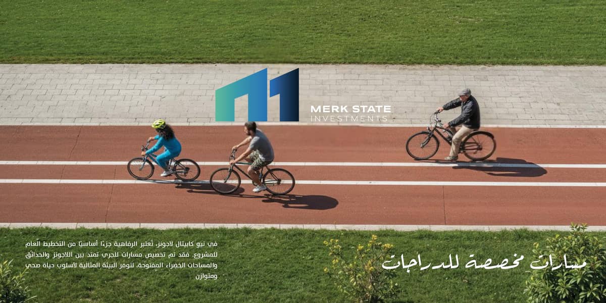 8 لاجونز_page-0008. jpg