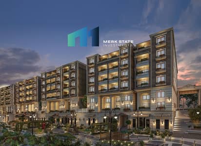 فلیٹ 2 غرفة نوم للبيع في شيراتون، القاهرة - WhatsApp Image 2025-11-02 at 4.35. 10 PM. jpegنتااا. jpeg