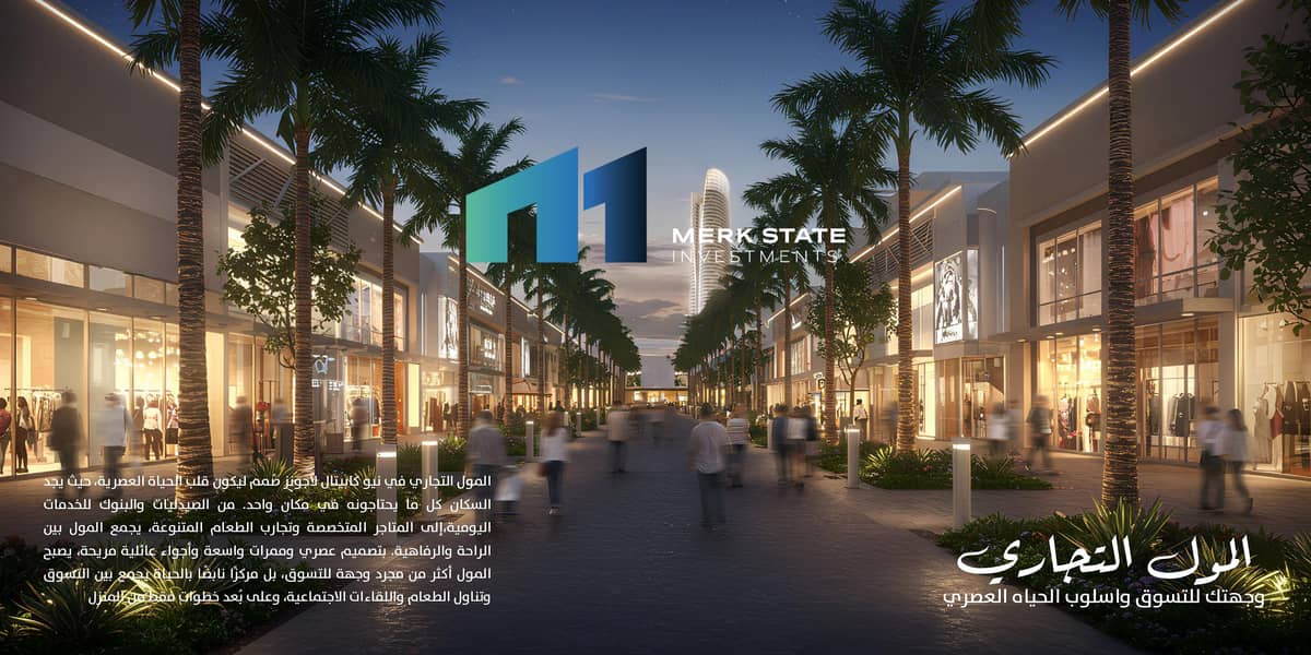 14 لاجونز_page-0015. jpg