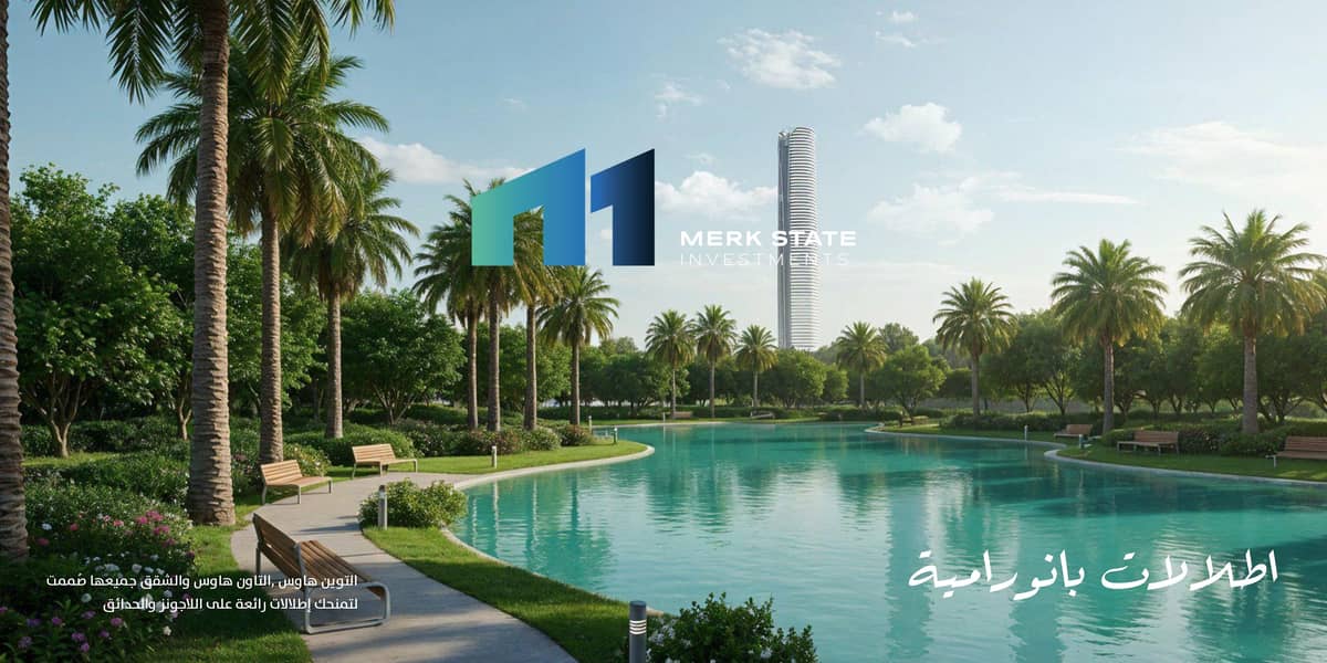 14 لاجونز_page-0006. jpg