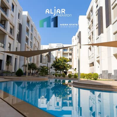 شقة 2 غرفة نوم للبيع في شيراتون، القاهرة - WhatsApp Image 2025-09-08 at 8.10. 42 juhggv. jpeg