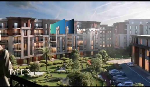 شقة 2 غرفة نوم للبيع في القاهرة الجديدة، القاهرة - 1000507128. jpg