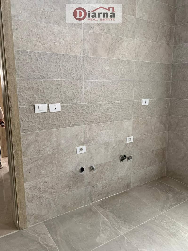 5 WhatsApp Image 2025-10-14 at 1.57. 57 PM (13). jpeg