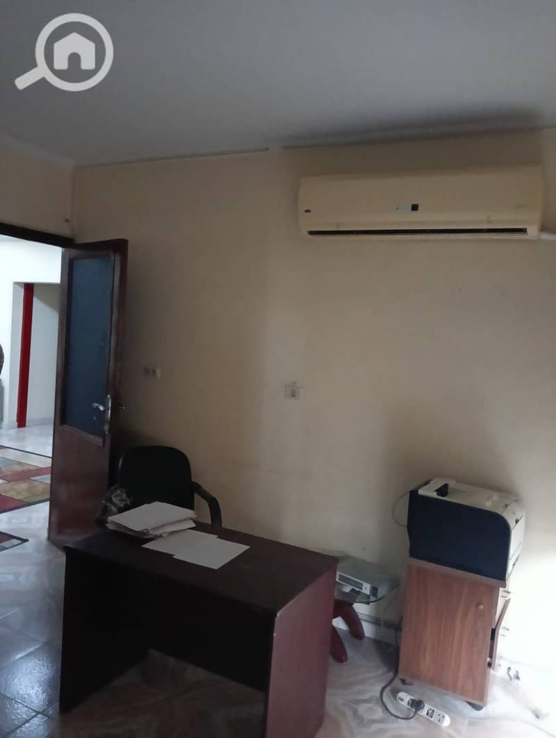 9 WhatsApp Image 2025-12-09 at 3.48. 04 PM (2). jpeg