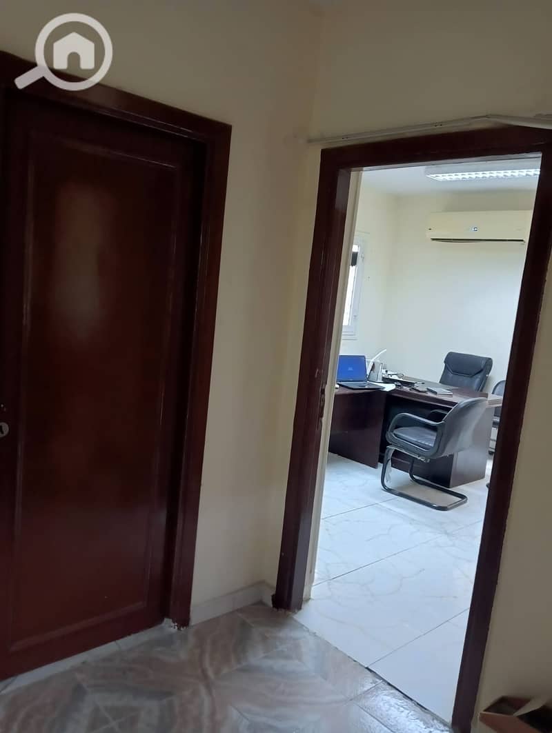 14 WhatsApp Image 2025-12-09 at 3.48. 06 PM (1). jpeg