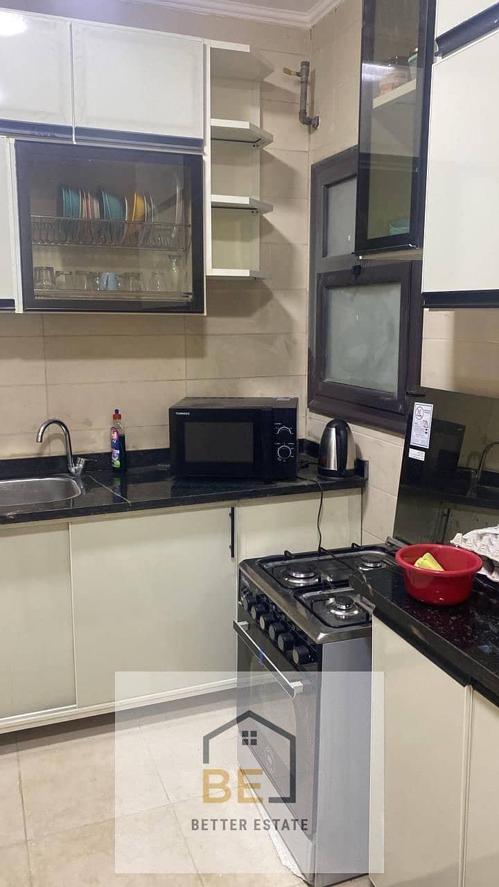 5 IMG-20251203-WA0497. jpg