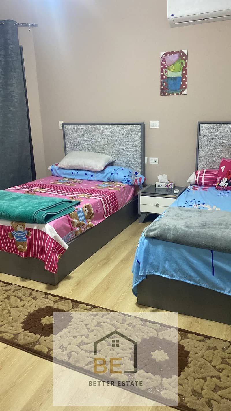 15 IMG-20251203-WA0510. jpg