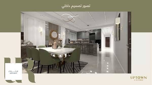 16 WhatsApp Image 2025-11-13 at 14.22. 29 (2). jpeg