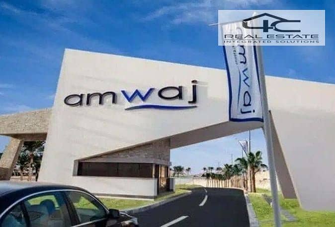 9 WhatsApp Image 2024-01-11 at 5.02. 29 PM (1). jpeg