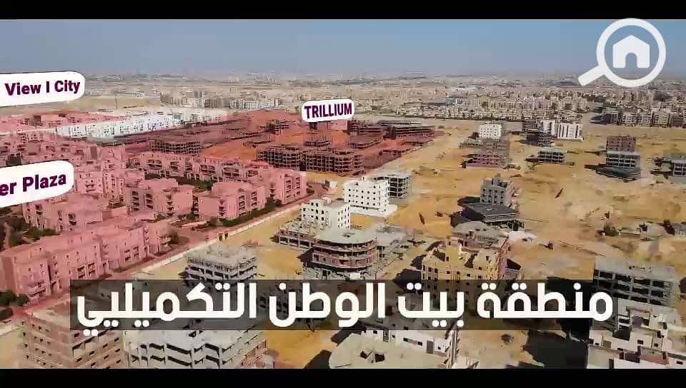 2 6a08a4a8-853e-4d73-ac79-59fa44c43412. jpg