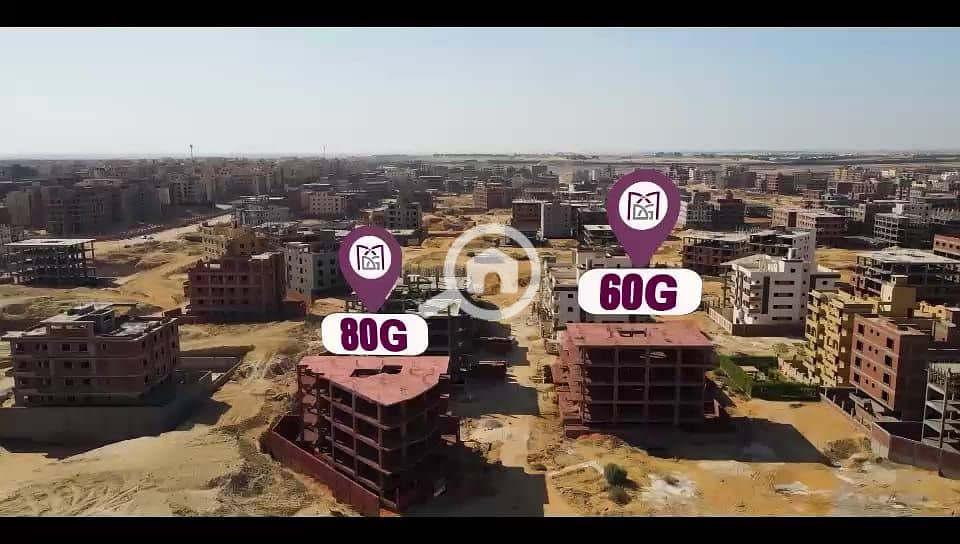 5 WhatsApp Image 2025-12-09 at 8.18. 54 AM (1). jpeg