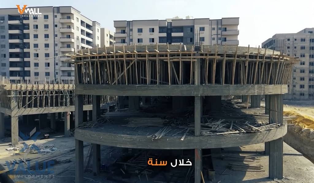 17 WhatsApp Image 2025-12-09 at 6.22. 09 PM. jpeg