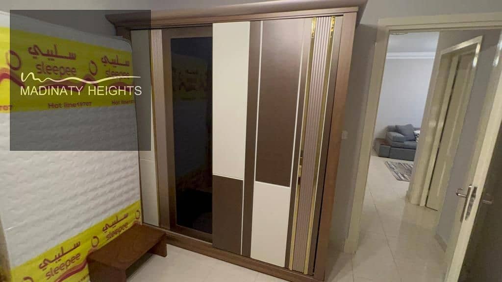 10 WhatsApp Image 2025-12-09 at 16.27. 20_b15f24c5. jpg