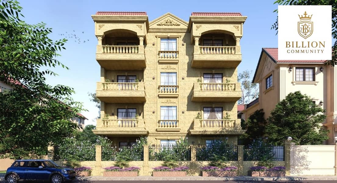 WhatsApp Image 2025-12-09 at 5.52. 50 PM (1). jpeg WhatsApp Image 2025-12-09 at 5.52. 50 PM (1). jpeg