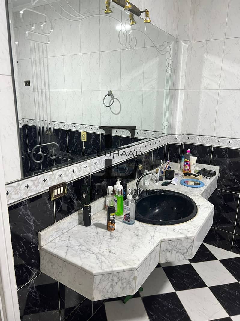 12 WhatsApp Image 2025-12-07 at 3.36. 07 PM (4). jpeg