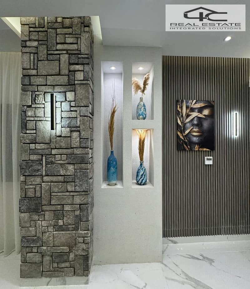 3 WhatsApp Image 2025-12-07 at 12.45. 09. jpeg