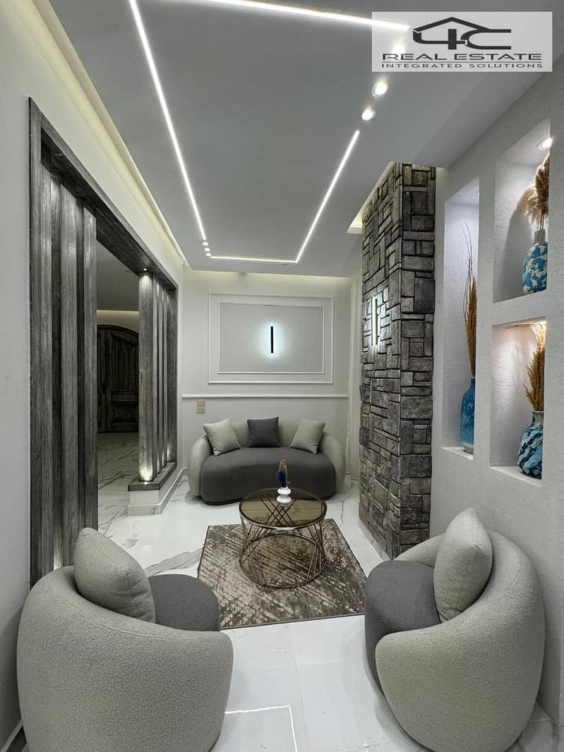 12 WhatsApp Image 2025-12-07 at 12.45. 27 (1). jpeg