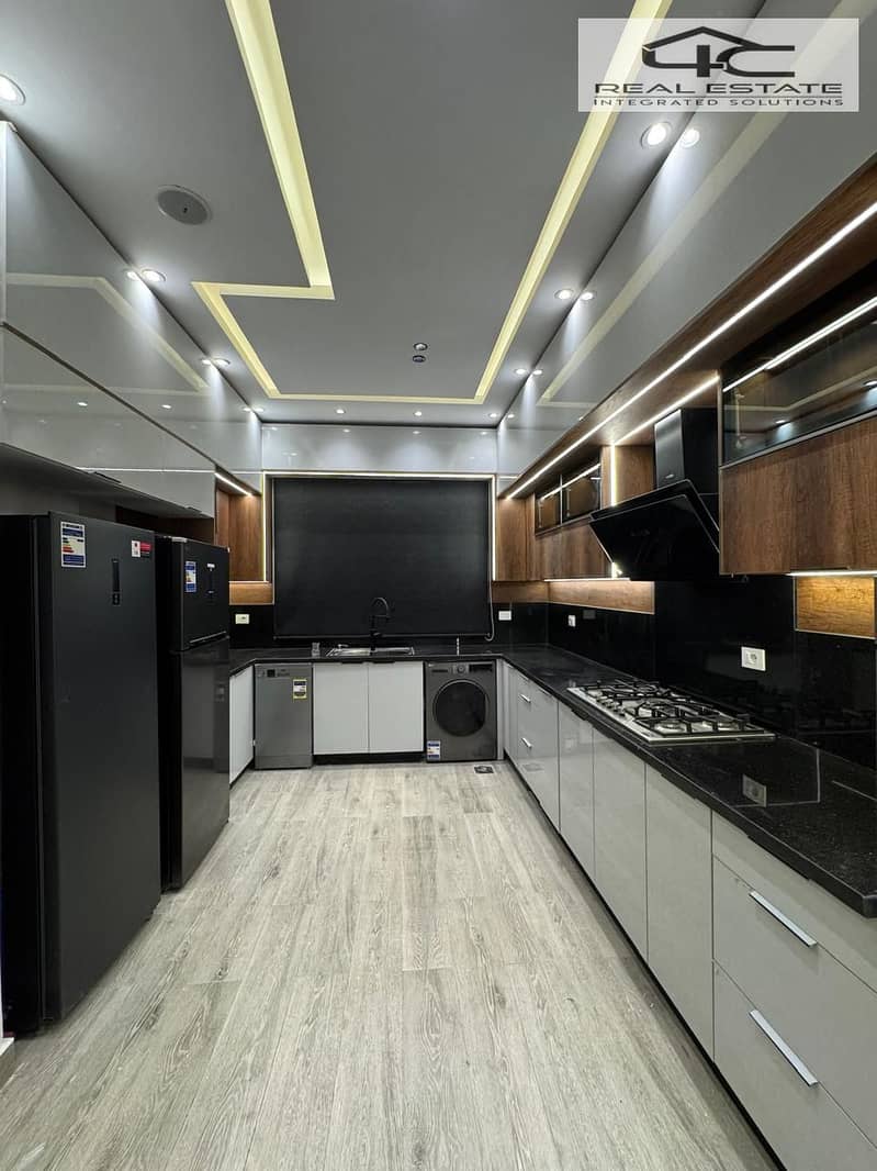 21 WhatsApp Image 2025-12-07 at 12.45. 29. jpeg