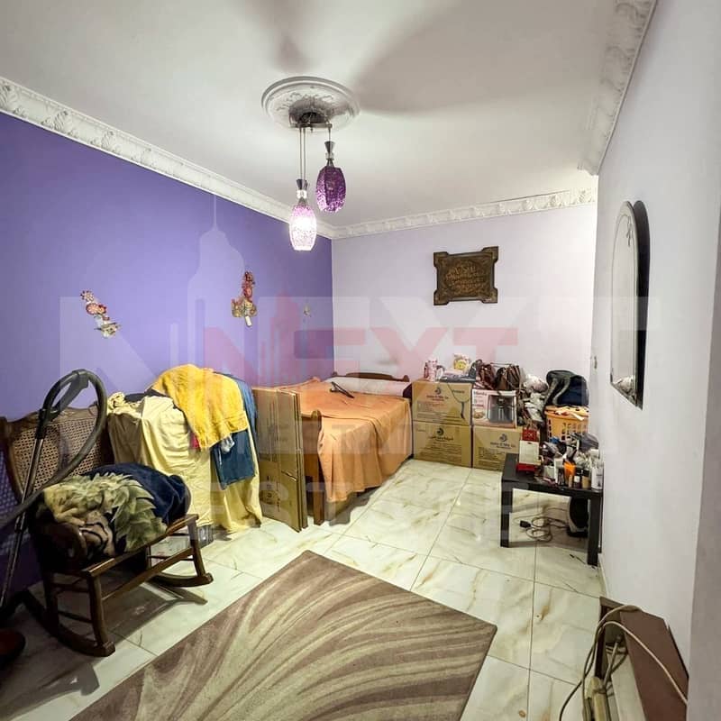 5 WhatsApp Image 2025-12-09 at 3.21. 05 PM (3). jpg