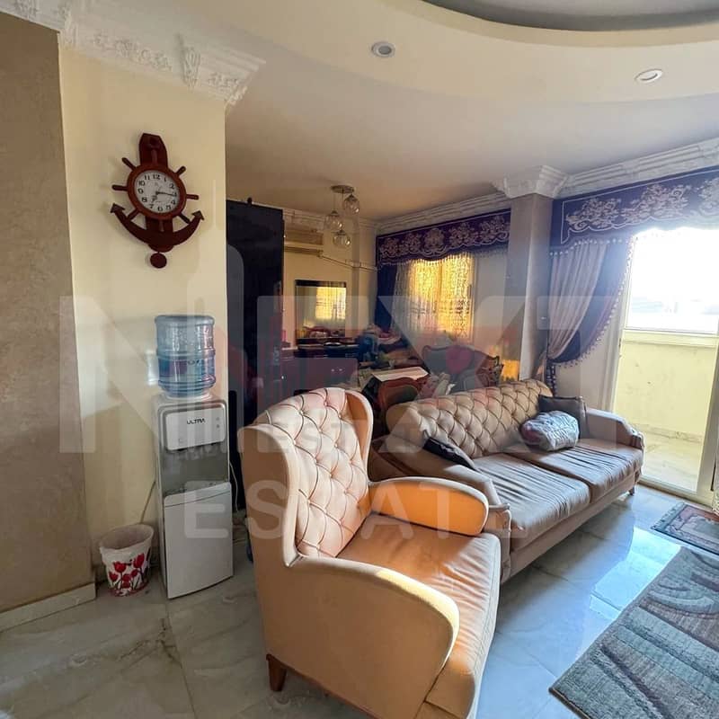 6 WhatsApp Image 2025-12-09 at 3.21. 05 PM. jpg