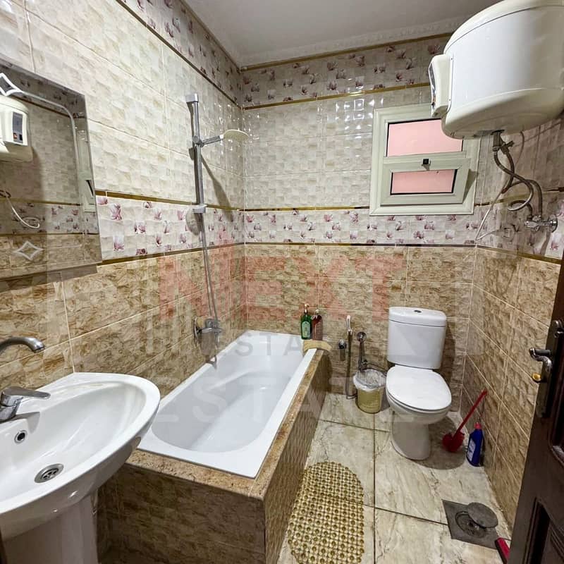 11 WhatsApp Image 2025-12-09 at 3.21. 07 PM. jpg