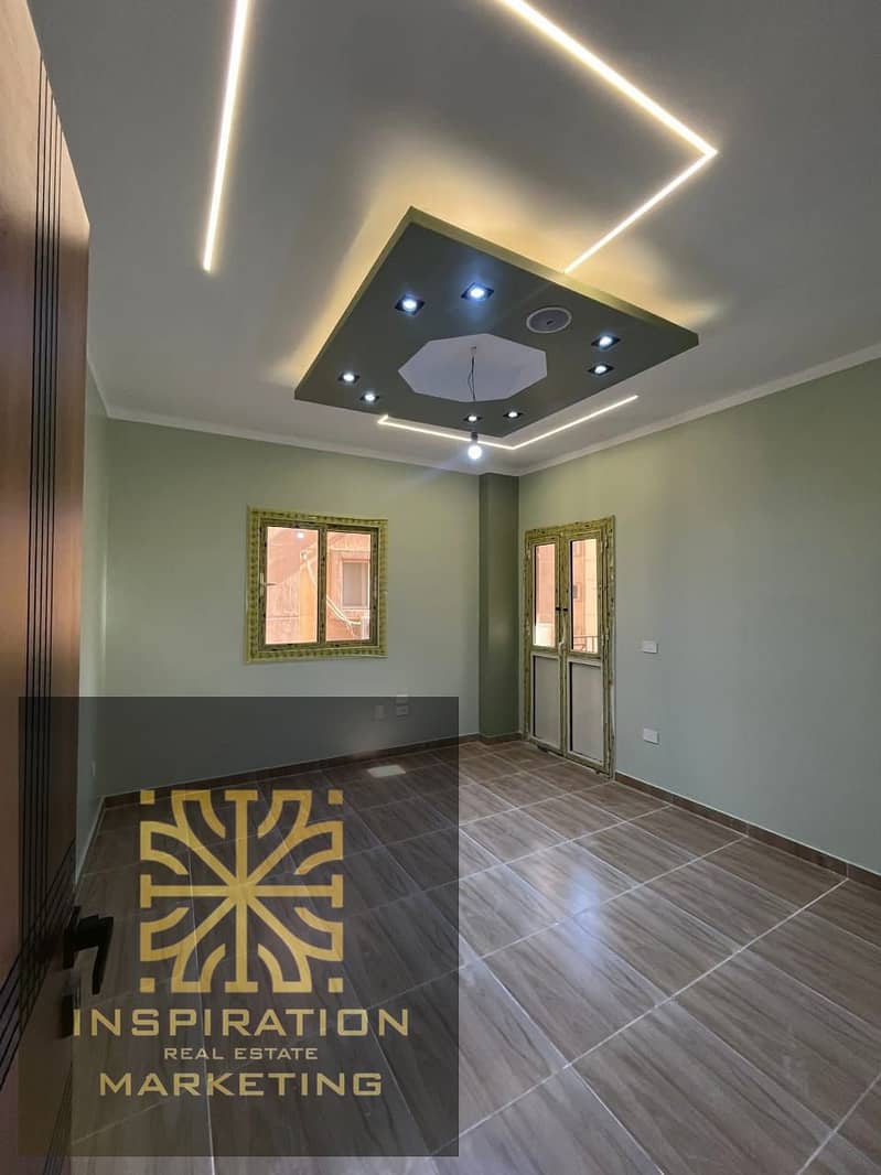 2 WhatsApp Image 2025-12-09 at 16.35. 06_1cff8ab2. jpg