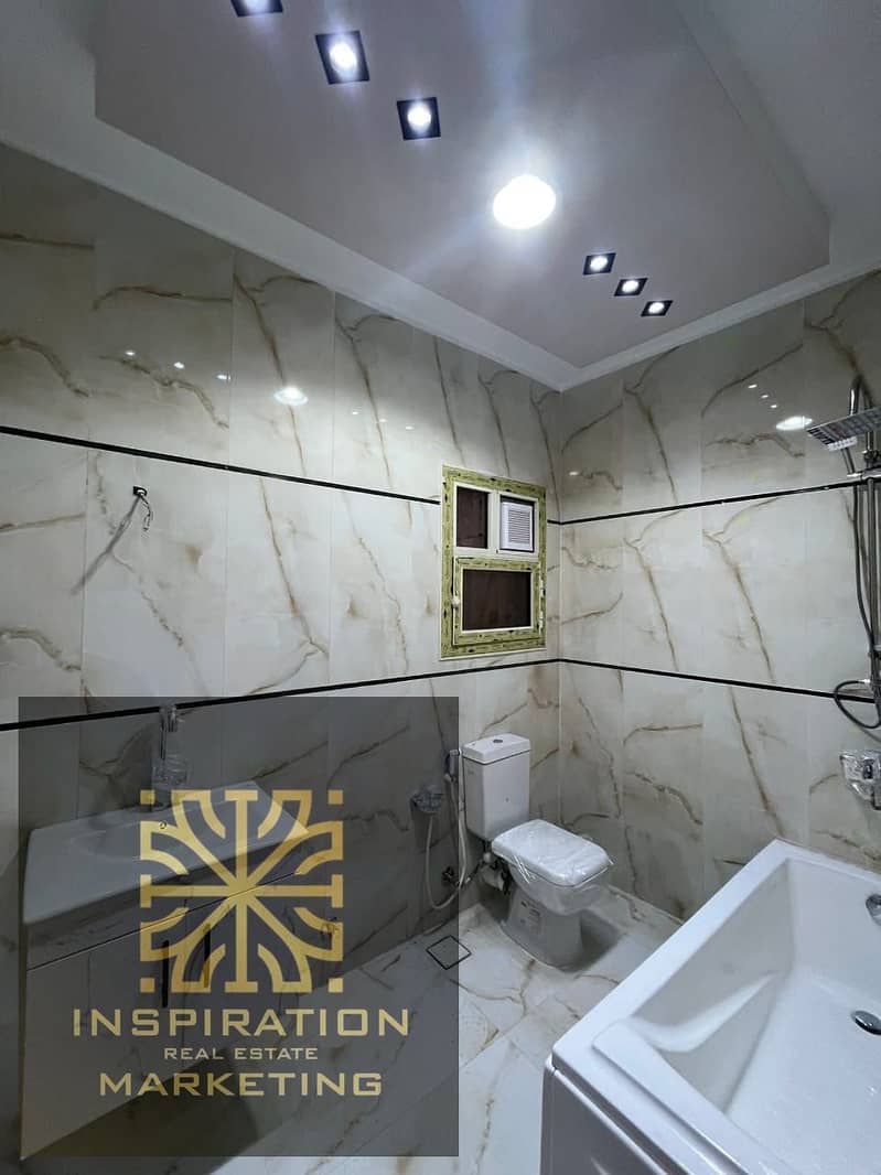 5 WhatsApp Image 2025-12-09 at 16.35. 07_d358d36c. jpg