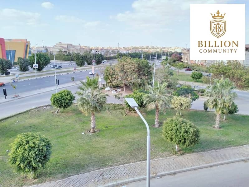 9 WhatsApp Image 2025-12-02 at 1.20. 50 PM. jpeg