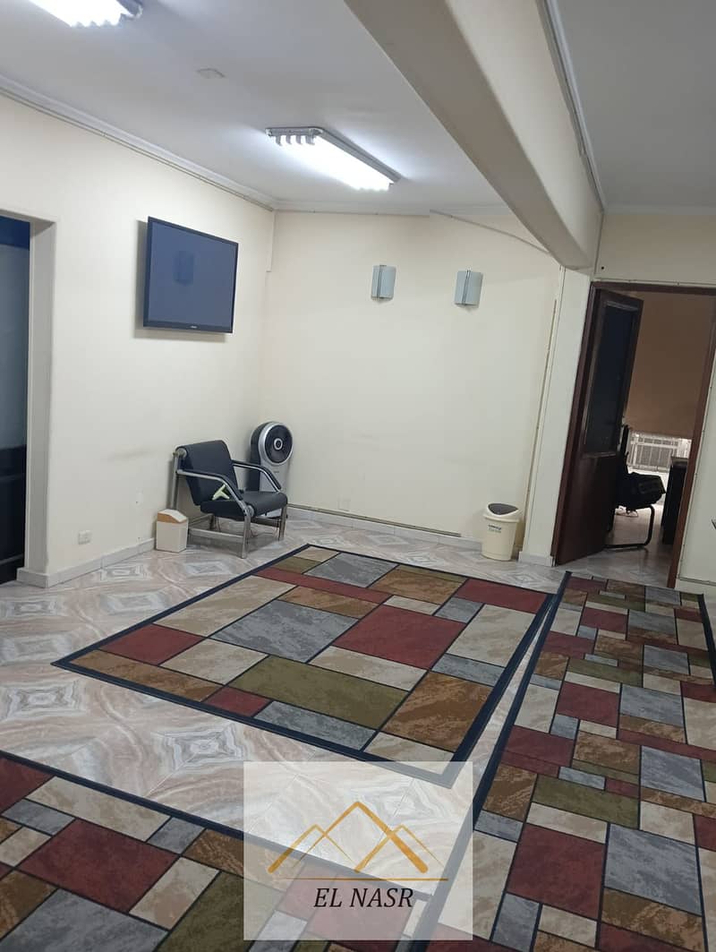 3 WhatsApp Image 2025-12-09 at 3.48. 03 PM (1). jpeg