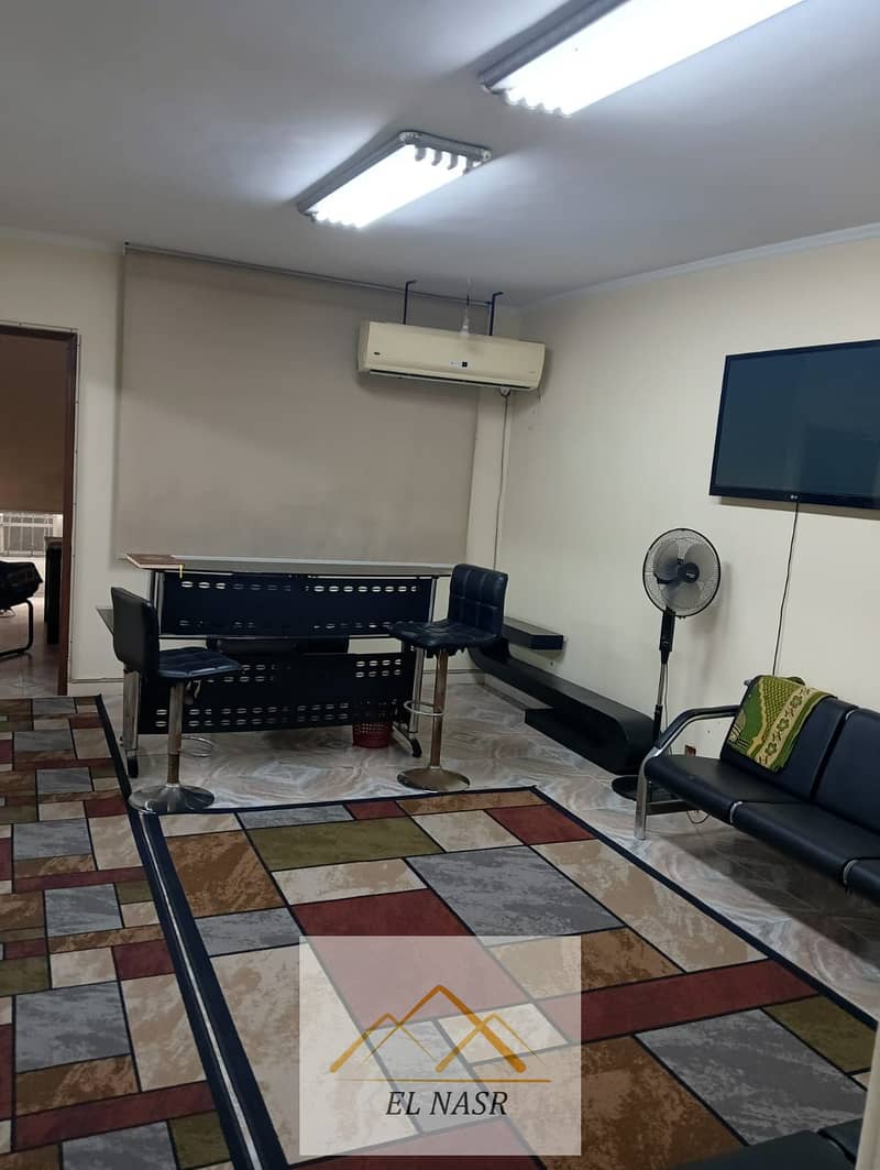 7 WhatsApp Image 2025-12-09 at 3.48. 03 PM. jpeg