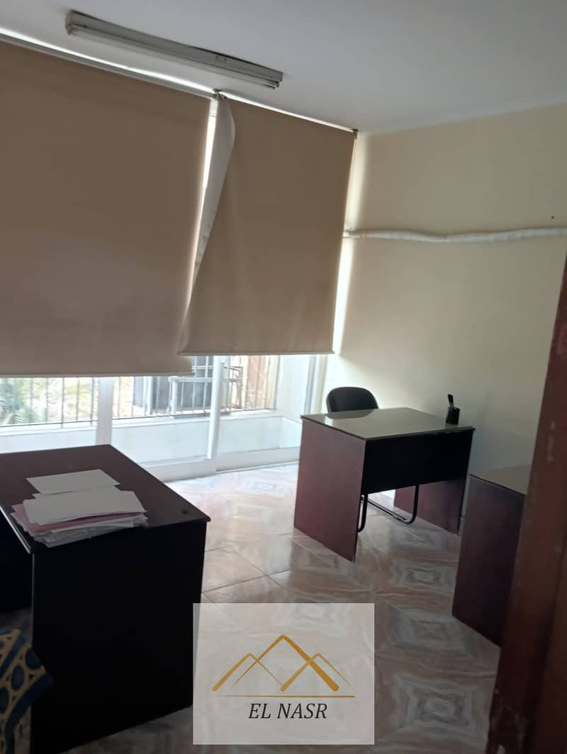 8 WhatsApp Image 2025-12-09 at 3.48. 04 PM (1). jpeg