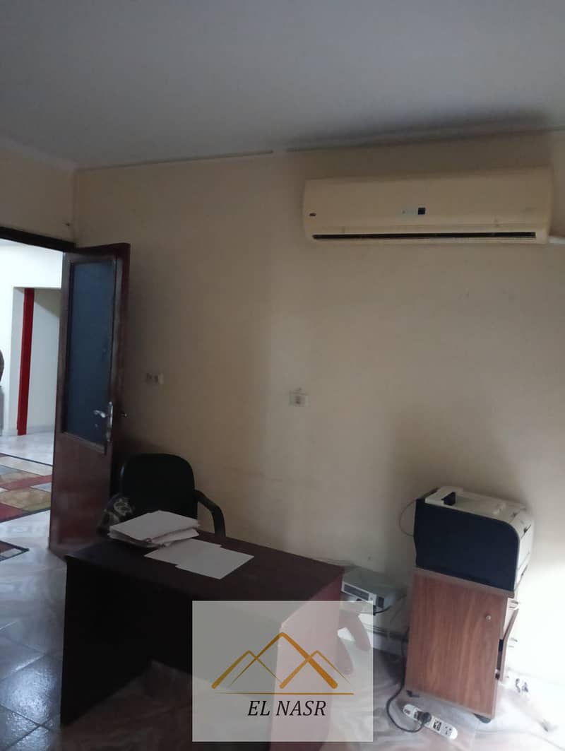 9 WhatsApp Image 2025-12-09 at 3.48. 04 PM (2). jpeg