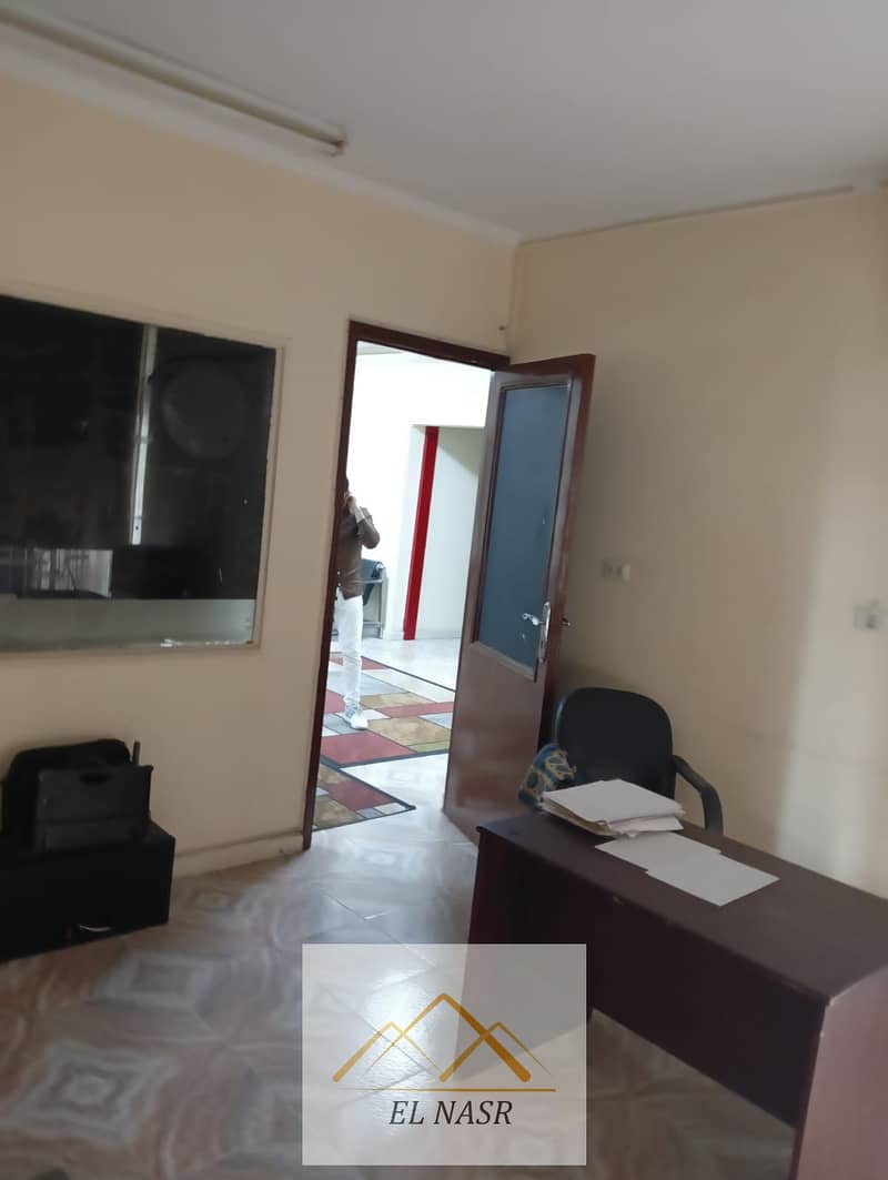 10 WhatsApp Image 2025-12-09 at 3.48. 04 PM (3). jpeg