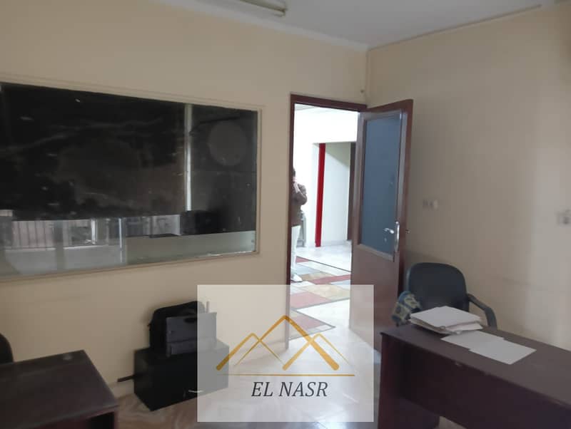 11 WhatsApp Image 2025-12-09 at 3.48. 04 PM (4). jpeg