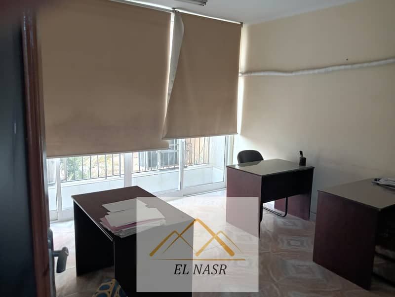 12 WhatsApp Image 2025-12-09 at 3.48. 04 PM. jpeg