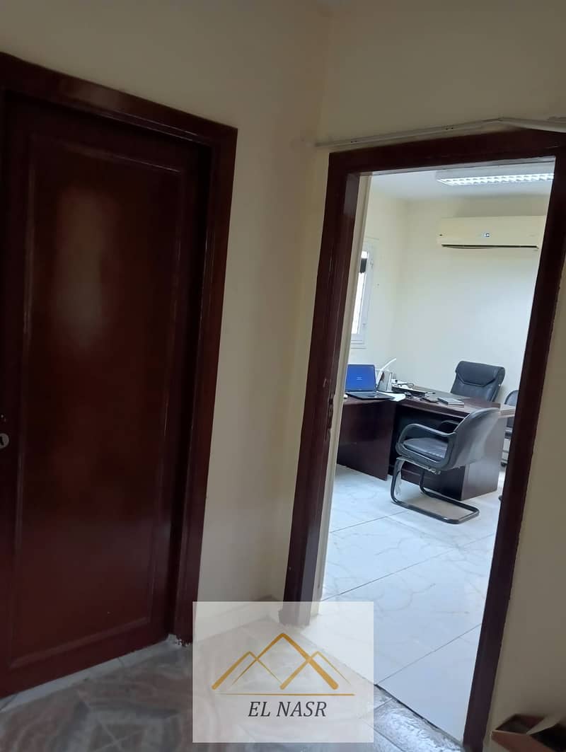 14 WhatsApp Image 2025-12-09 at 3.48. 06 PM (1). jpeg