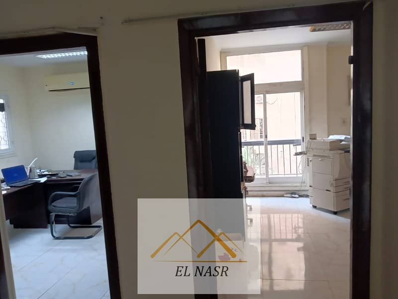 17 WhatsApp Image 2025-12-09 at 3.48. 06 PM. jpeg