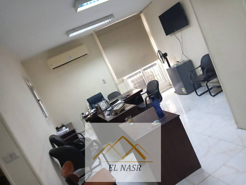 20 WhatsApp Image 2025-12-09 at 3.48. 07 PM. jpeg