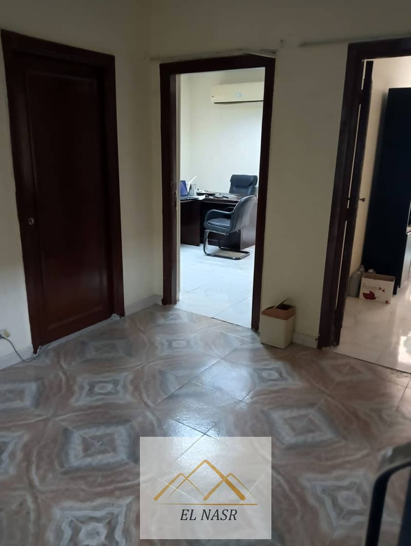 21 WhatsApp Image 2025-12-09 at 3.48. 05 PM (1). jpeg