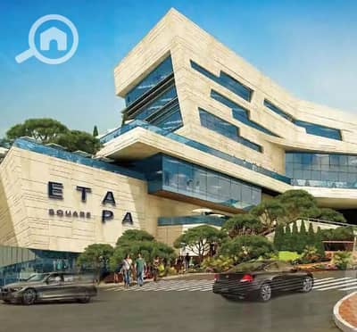 مکتب للبيع في الشيخ زايد، الجيزة - Screenshot 2025-12-09 184310. png مکتب للبيع في الشيخ زايد، الجيزة - Screenshot 2025-12-09 184310. png