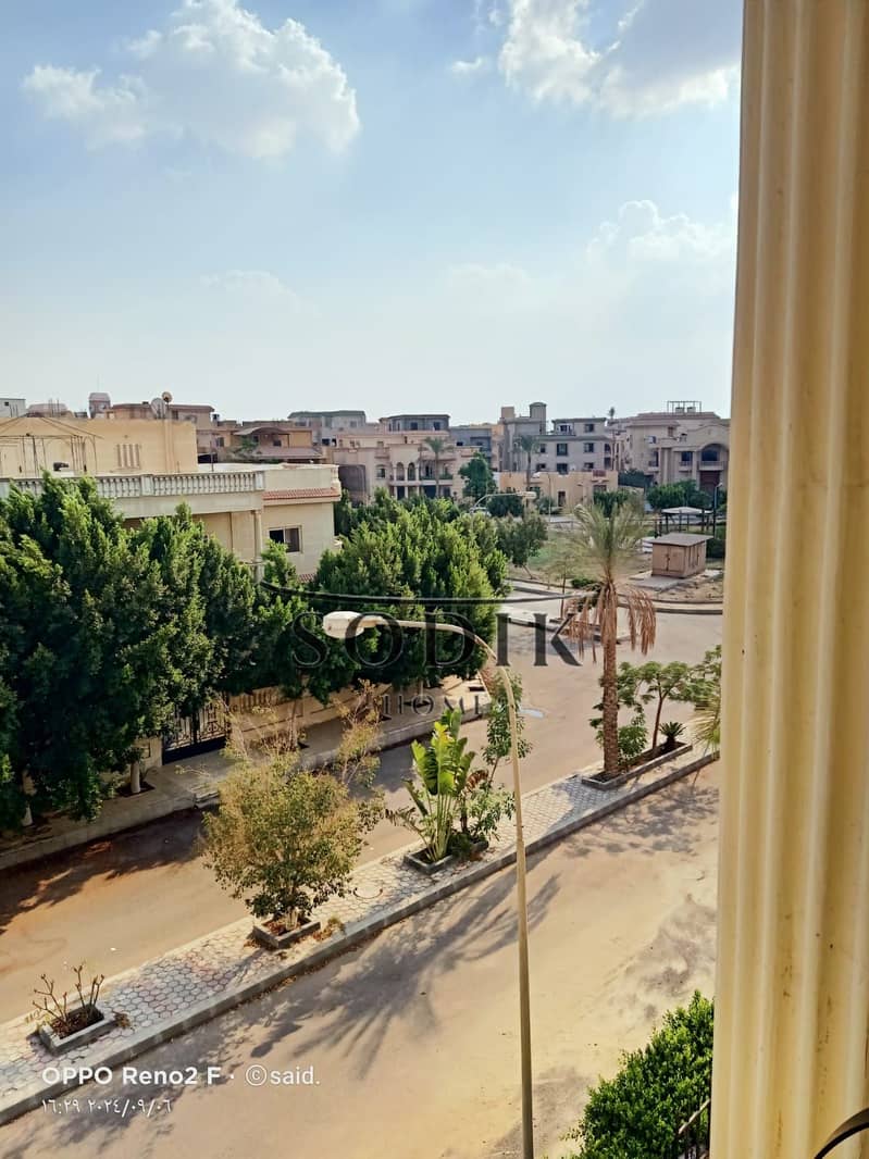 3 WhatsApp Image 2025-11-29 at 3.49. 05 PM. jpeg