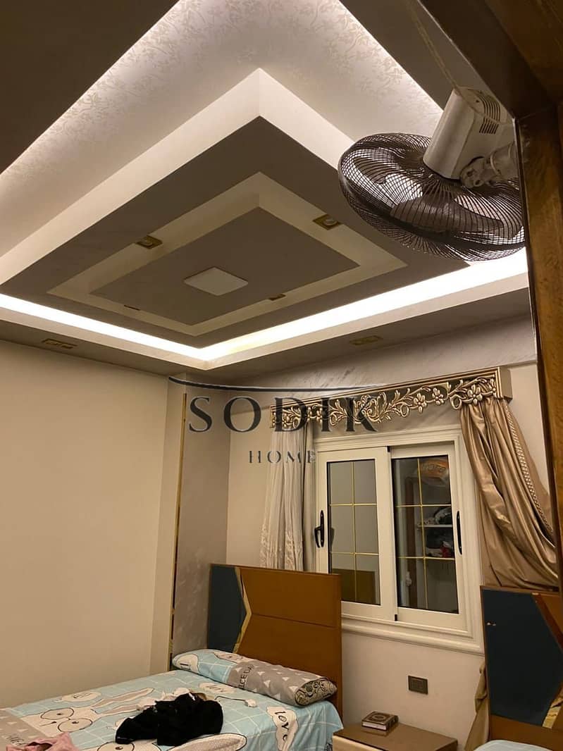 6 WhatsApp Image 2025-09-10 at 1.52. 03 PM (1). jpeg