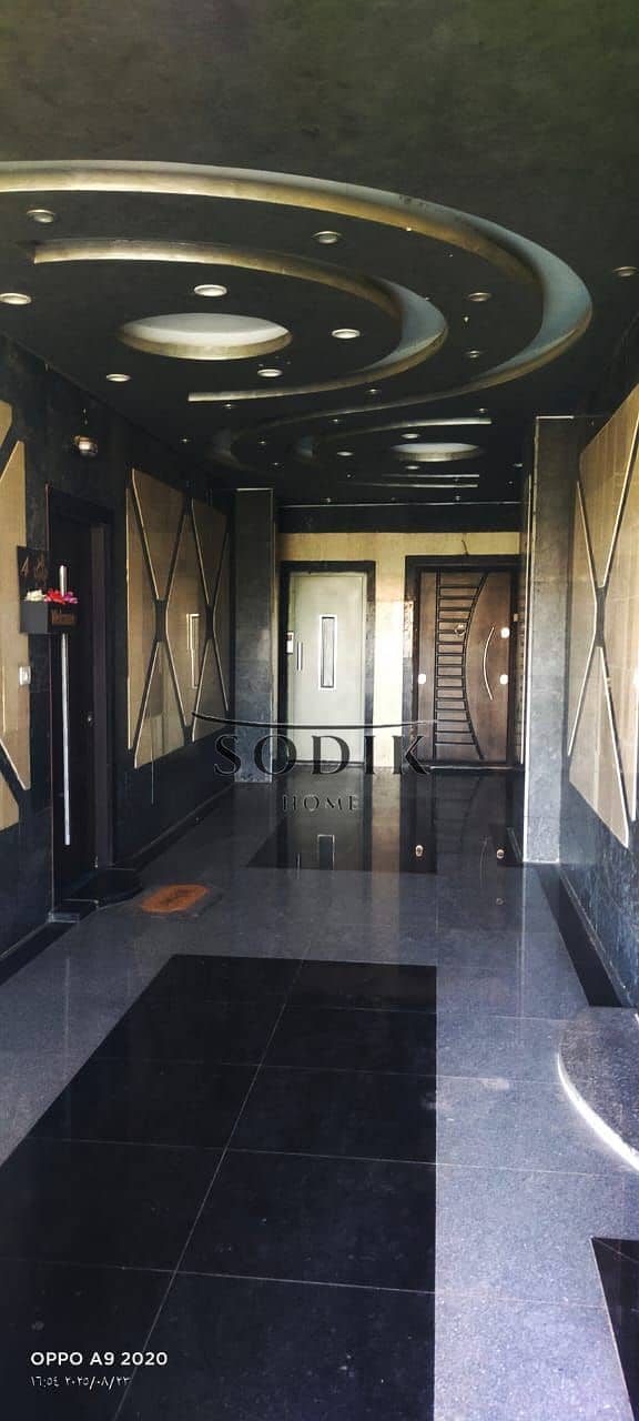 9 WhatsApp Image 2025-09-10 at 1.52. 07 PM. jpeg