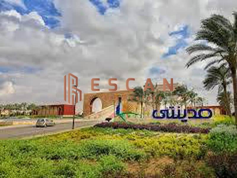 5 95e06445-5116-4b64-919f-41d8e423b6ba_800x600. jpg